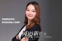[5分钟教程]泰安的工厂_哔哩哔哩